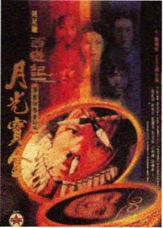 无声走廊 榜单缩略图